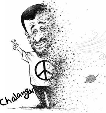 تصویر مقاله