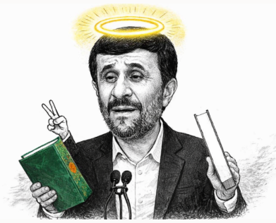 تصویر مقاله